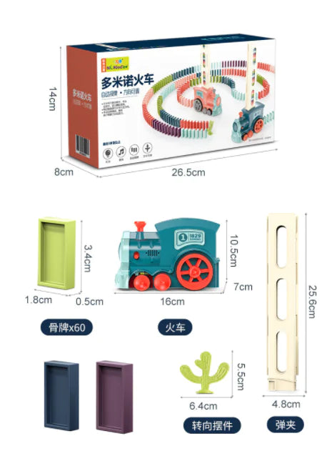 Electric Domino Train Toy with Automatic Block Dispenser (One Set)