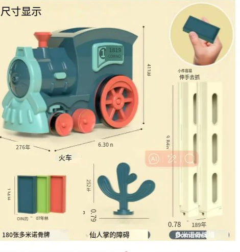 Electric Domino Train Toy with Automatic Block Dispenser (One Set)