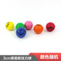 3cm PU Foam Basketball Stress Relief Toy for Kids