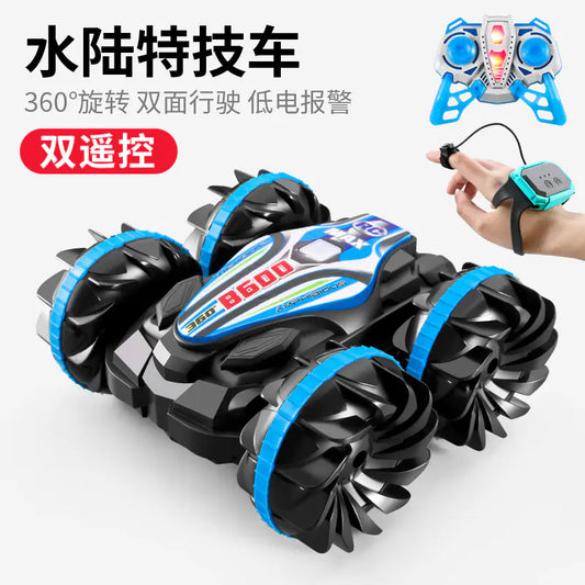 2.4G Amphibious Stunt RC Car for Kids (Wholesale)