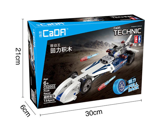 Double Eagle Building Blocks Racing Car Toy Model