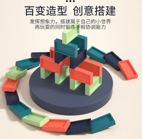 Electric Domino Train Toy with Automatic Block Dispenser (One Set)