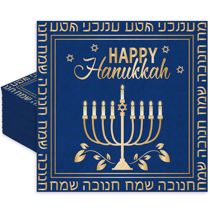 JarThenaAMCS 50Pcs Happy Hanukkah Cocktail Napkin Blue Menorah Star Disposable Paper Napkin Chanukah Drink Beverage Napkin for Winter Party Table Decor