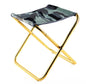 Portable Aluminum Folding Camping Stool for Outdoors